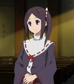 Yumina