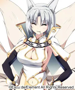 Ukanomitama