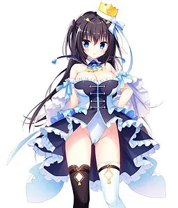 皇 はねる