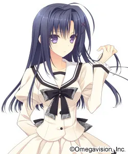 Ookura Lumine
