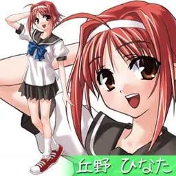 Okano Hinata