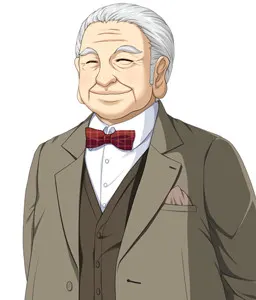 Gomada Anfuku