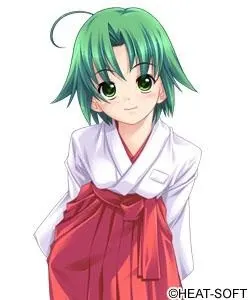 Atsuta Kurara