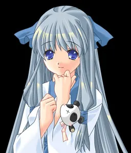 Shusu