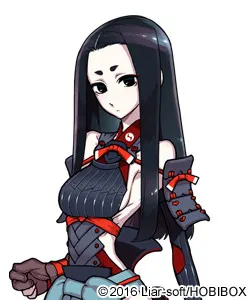 黒塚