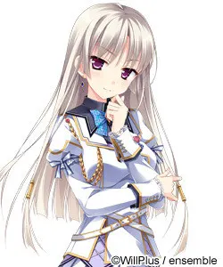 Kuon Kei