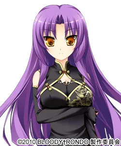 Cordelia Meryveil