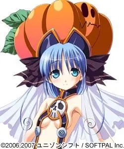 Hiyori Pixie