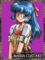 マリア・カスタード