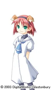 Ootani Akari