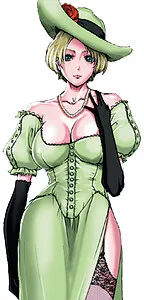 エリナ