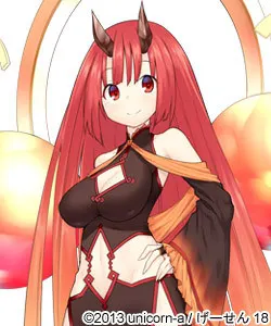 Shukuyuu