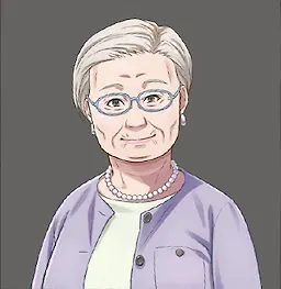 久瀬 よし江
