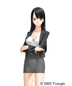 Mitaka Mie