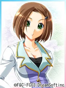 Hatsuse Nanami