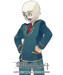 Tatsumi Moheiji