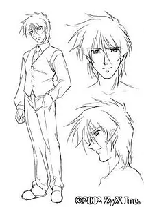 Inui Kengo