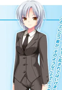 Misasagi Aoi