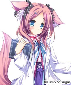 Akane Haruka