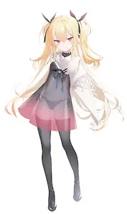 Arisu