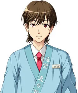 東郷 光明