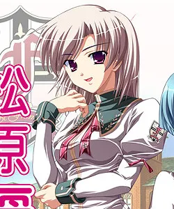 Matsubara Reika