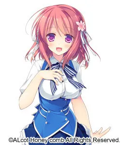 Komatsu Rina