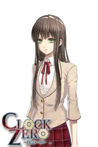 九楼 撫子