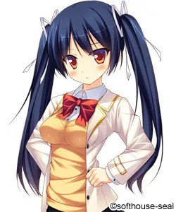 Shitano Kirika
