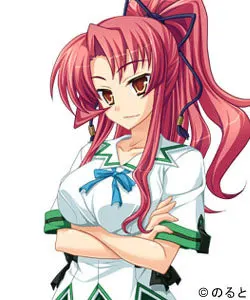Tachibana Ryouko
