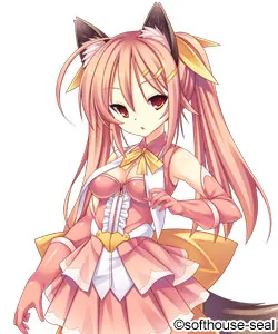 Serina