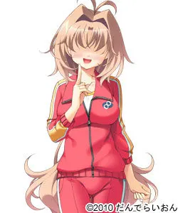 Kunimi Itsuki