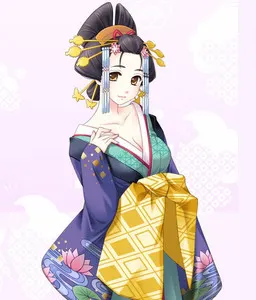 Suiren