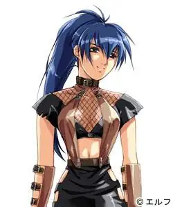 Seira