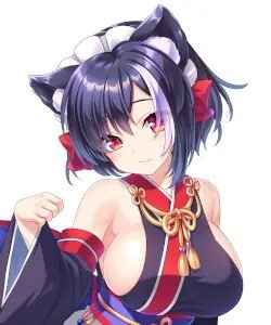 Rin