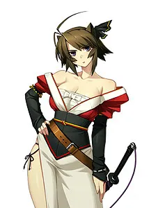 Ichigao Mizuhi