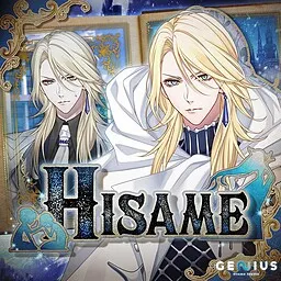 Hisame
