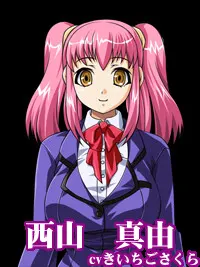 Nishimura Mayu