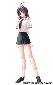Nazuna