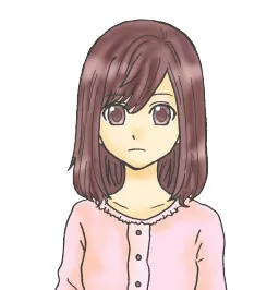 Akari