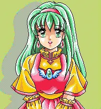 アリーヌ