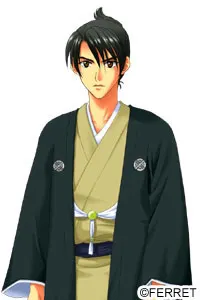Oouchi Akisada
