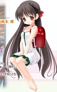 Someya Shiiko