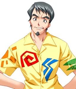 門松 一郎