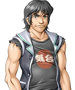 Bandou Nagaharu