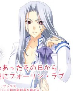 Ashiya Souichirou