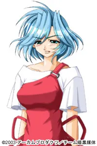 聖島 信子