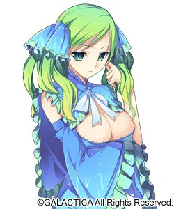 Tounosawa Fumi