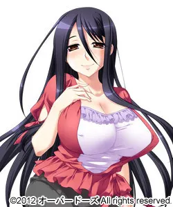 Moriya Nozomi