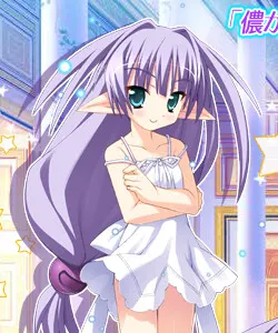 アスナ